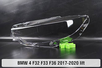 Скло фари BMW 4 F32 F33 F36 (2017-2020) рест ліве