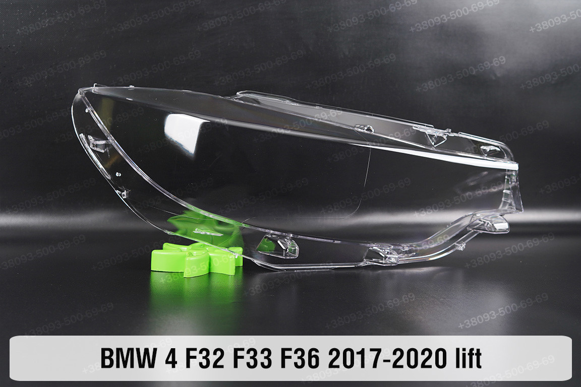 Скло фари BMW 4 F32 F33 F36 (2017-2020) рест праве