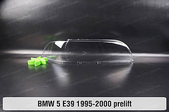 Скло фари BMW 5 E39 (1995-2000) дорест праве