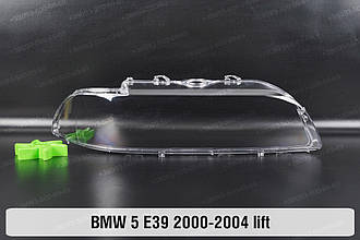 Скло фари BMW 5 E39 (2000-2004) рест праве