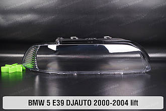 Скло фари BMW 5 E39 DJAUTO (2000-2004) рест праве