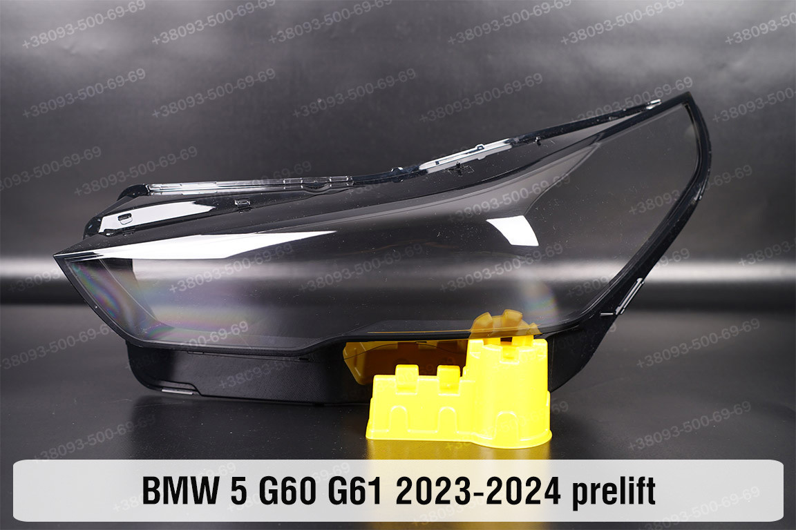 Скло фари BMW 5 G60 G61 (2023-2024) дорест ліве