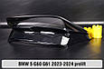 Скло фари BMW 5 G60 G61 (2023-2024) дорест ліве, фото 6