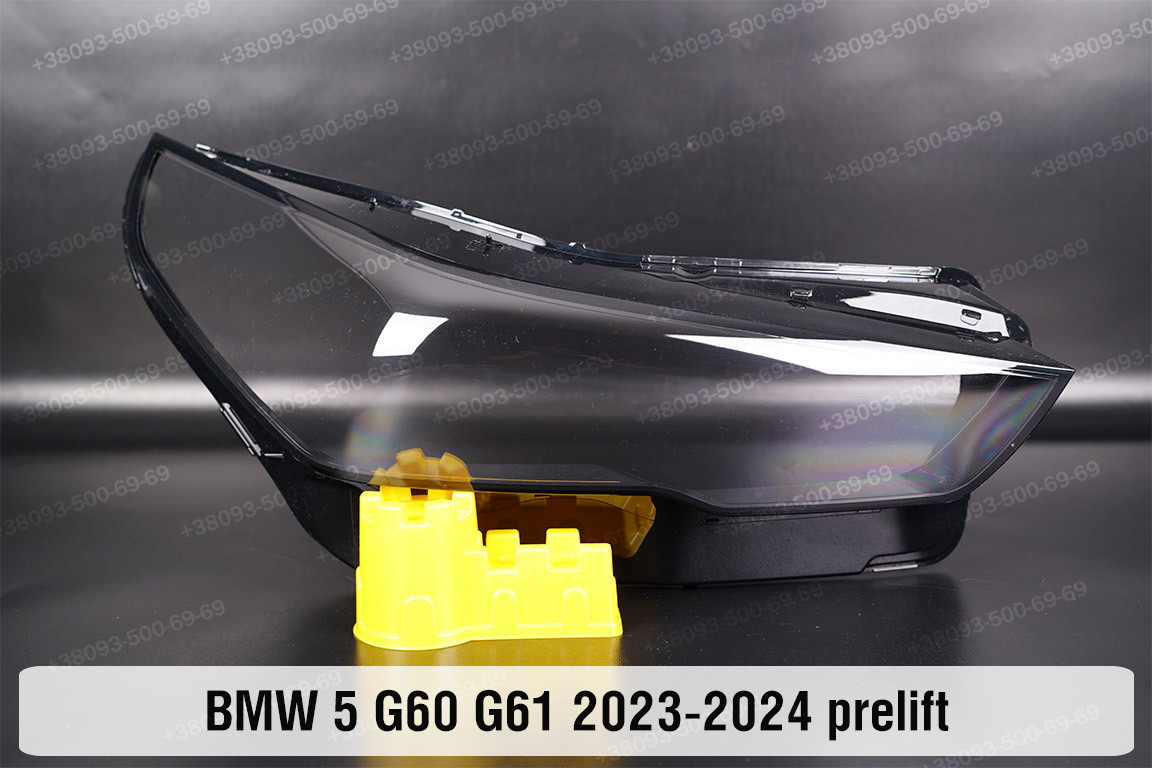 Скло фари BMW 5 G60 G61 (2023-2024) дорест праве