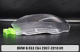 Скло фари BMW 6 E63 E64 (2007-2010) рест ліве, фото 5