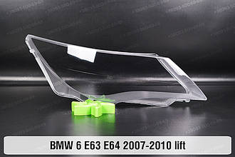 Скло фари BMW 6 E63 E64 (2007-2010) рест праве