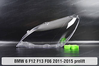 Скло фари BMW 6 F12 F13 F06 (2011-2015) дорест ліве