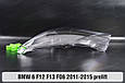Скло фари BMW 6 F12 F13 F06 (2011-2015) дорест ліве, фото 3