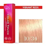 10/34 Краска для волос Wella Color Touch NEW-2024 10/34 золотисто-медний, фото 3