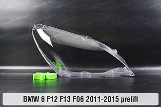Скло фари BMW 6 F12 F13 F06 (2011-2015) дорест праве
