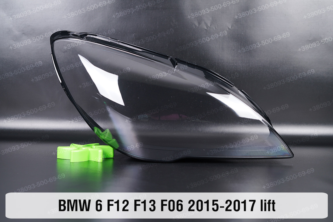 Скло фари BMW 6 F12 F13 F06 (2015-2017) рест праве, фото 1