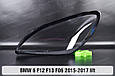 Скло фари BMW 6 F12 F13 F06 (2015-2017) рест праве, фото 2