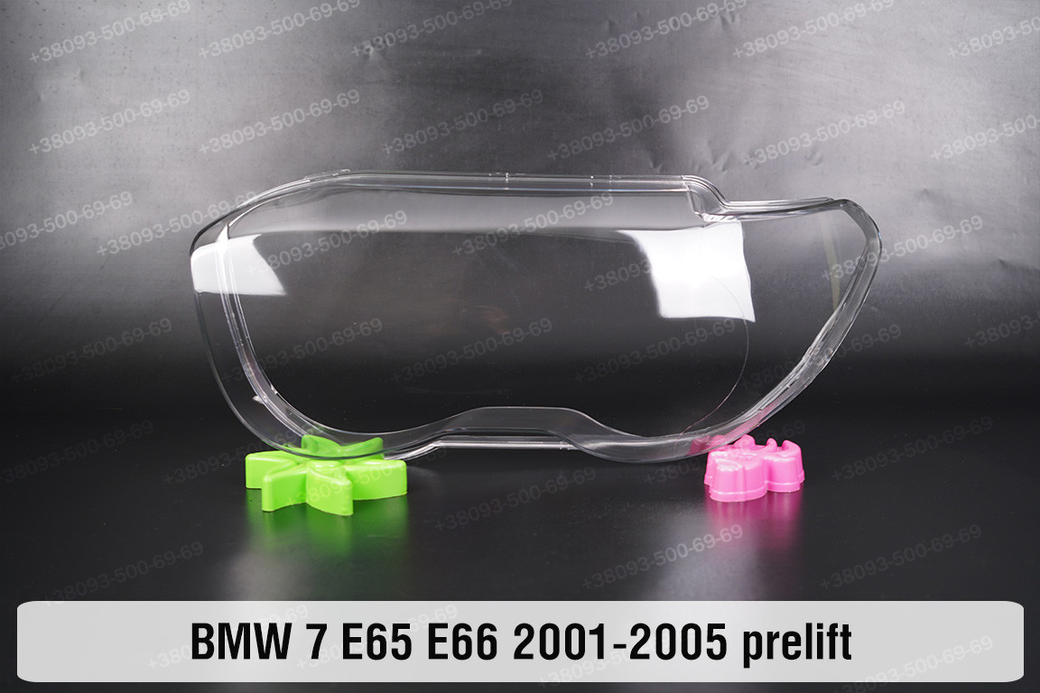Скло фари BMW 7 E65 E66 (2001-2005) дорест ліве