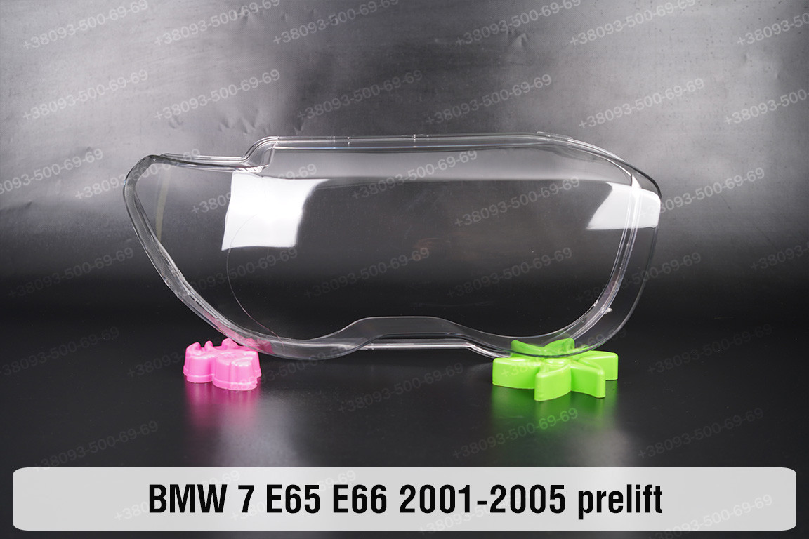 Скло фари BMW 7 E65 E66 (2001-2005) дорест праве