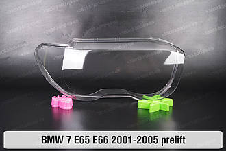 Скло фари BMW 7 E65 E66 (2001-2005) дорест праве