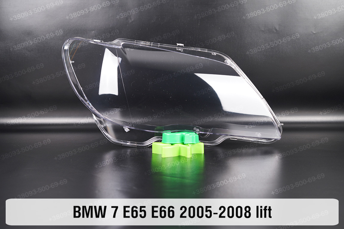 Скло фари BMW 7 E65 E66 (2005-2008) рест праве, фото 1