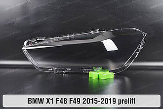 Скло фари BMW X1 F48 F49 (2015-2019) дорест ліве