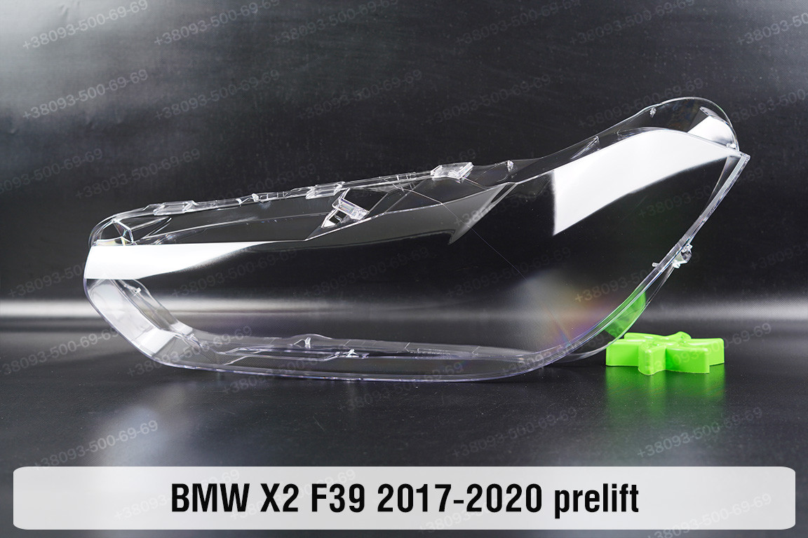 Скло фари BMW X2 F39 (2017-2020) дорест ліве, фото 1