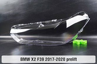 Скло фари BMW X2 F39 (2017-2020) дорест ліве