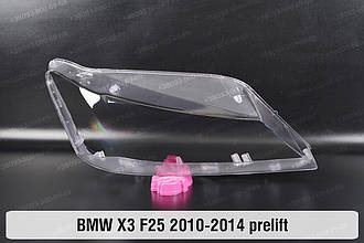 Скло фари BMW X3 F25 (2010-2014) дорест праве