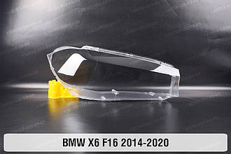 Скло фари BMW X6 F16 (2014-2020) праве