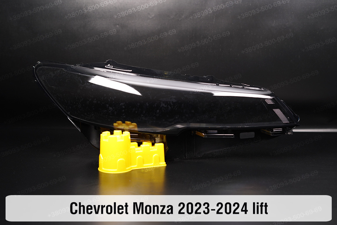 Скло фари Chevrolet Monza (2023-2024) рест праве, фото 1