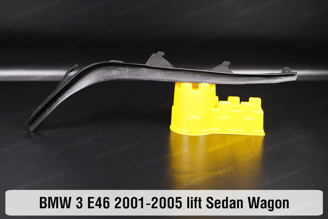 Ущільнювач фари BMW 3 E46 Sedan Wagon (2001-2005) рест лівий, фото 1