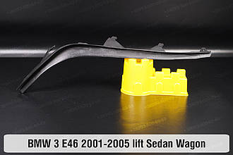 Ущільнювач фари BMW 3 E46 Sedan Wagon (2001-2005) рест лівий