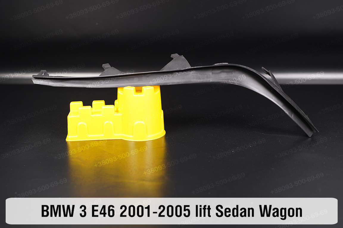 Ущільнювач фари BMW 3 E46 Sedan Wagon (2001-2005) рест правий, фото 1