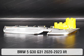 Хромована декоративна маска верхня BMW 5 G30 G31 (2020-2023) рест ліва