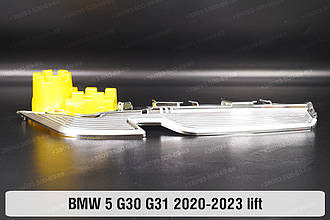 Хромована декоративна маска верхня BMW 5 G30 G31 (2020-2023) рест права