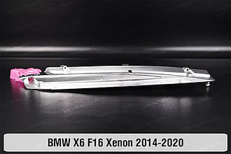 Хромована декоративна маска під світловод BMW X6 F16 Xenon (2014-2020) права