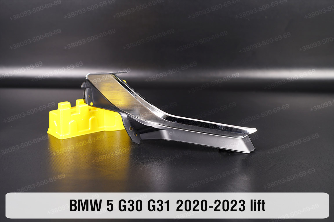 Хромована декоративна маска світловода зовнішня BMW 5 G30 G31 (2020-2023) рест права