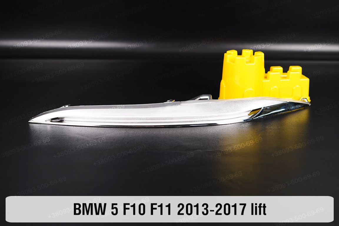 Хромована декоративна ріснічка маска верхня BMW 5 F10 F11 (2013-2017) рест ліва, фото 1