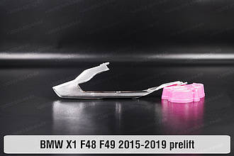 Хромована накладка покажчик повороту BMW X1 F48 F49 (2015-2019) дорест ліва