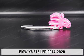 Хромована накладка покажчик повороту зовнішній BMW X6 F16 LED (2014-2020) ліва