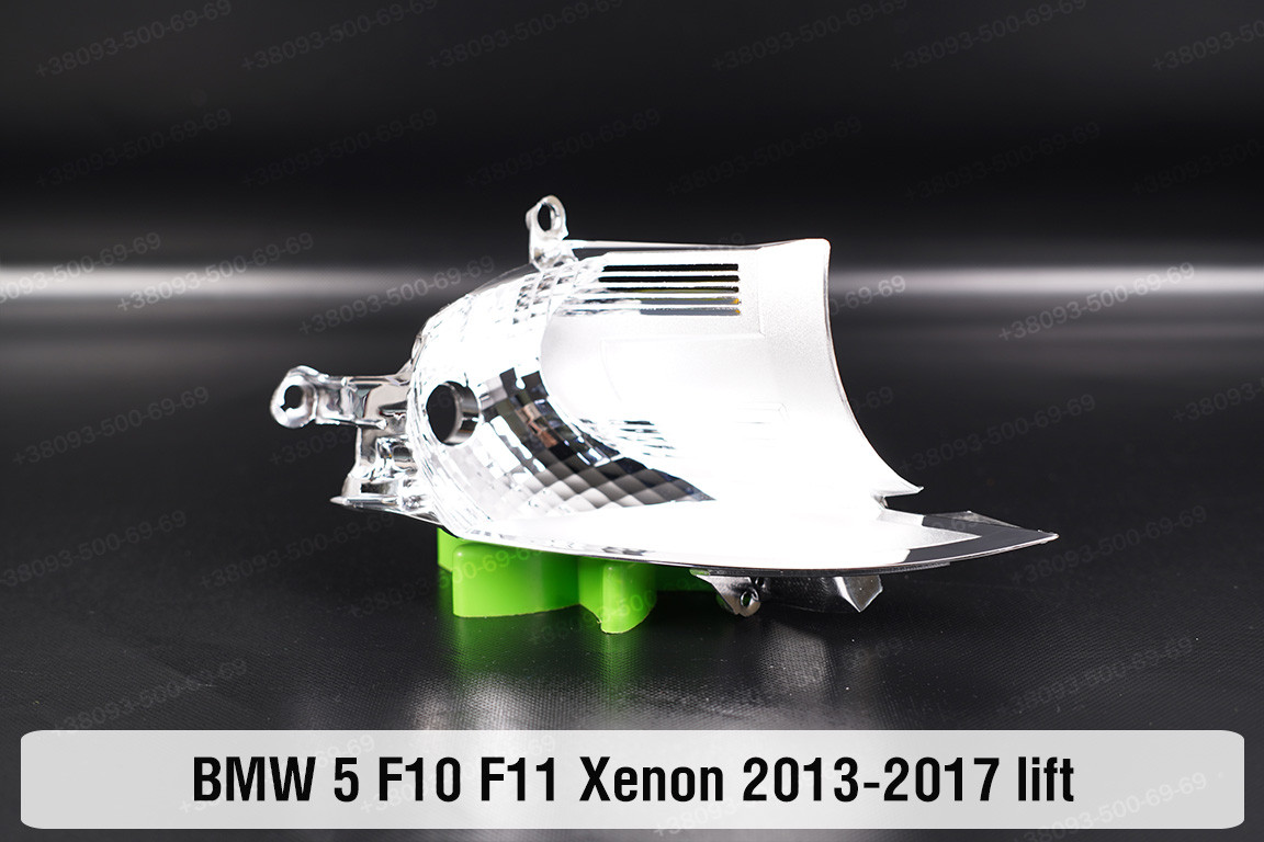 Хромований покажчик повороту BMW 5 F10 F11 Xenon (2013-2017) рест правий