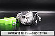 Хромований покажчик повороту BMW 5 F10 F11 Xenon (2013-2017) рест правий, фото 5