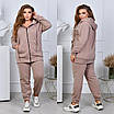 Теплий жіночий спортивний костюм великого розміру зимовий батал на флісі з капюшоном, фото 4
