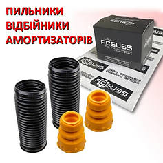 Пильники з відбійниками. Комплекти