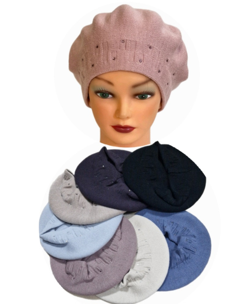 Берет женский зима подвійний