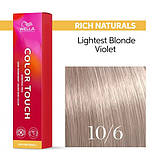 Фарба для волосся Wella Color Touch 10/6 ріжу карамель 2024 NEW, фото 2