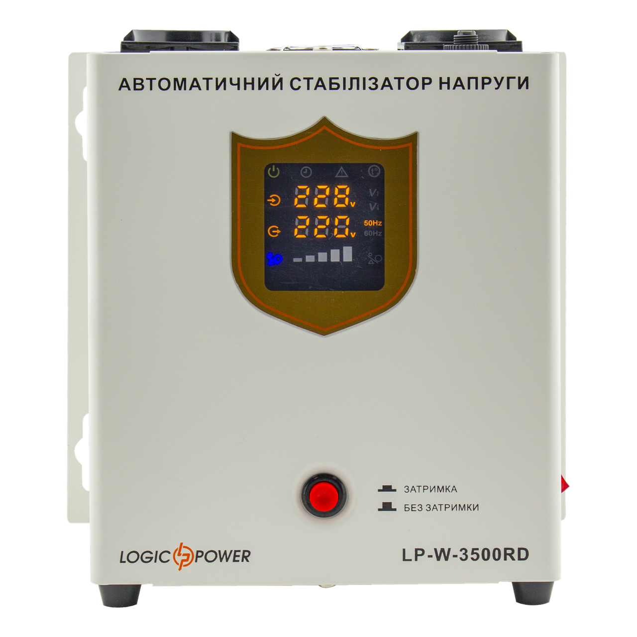 Стабілізатор напруги LP-W-3500RD (2100Вт / 7 ступ)