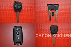 Ключі Suzuki з електронікою