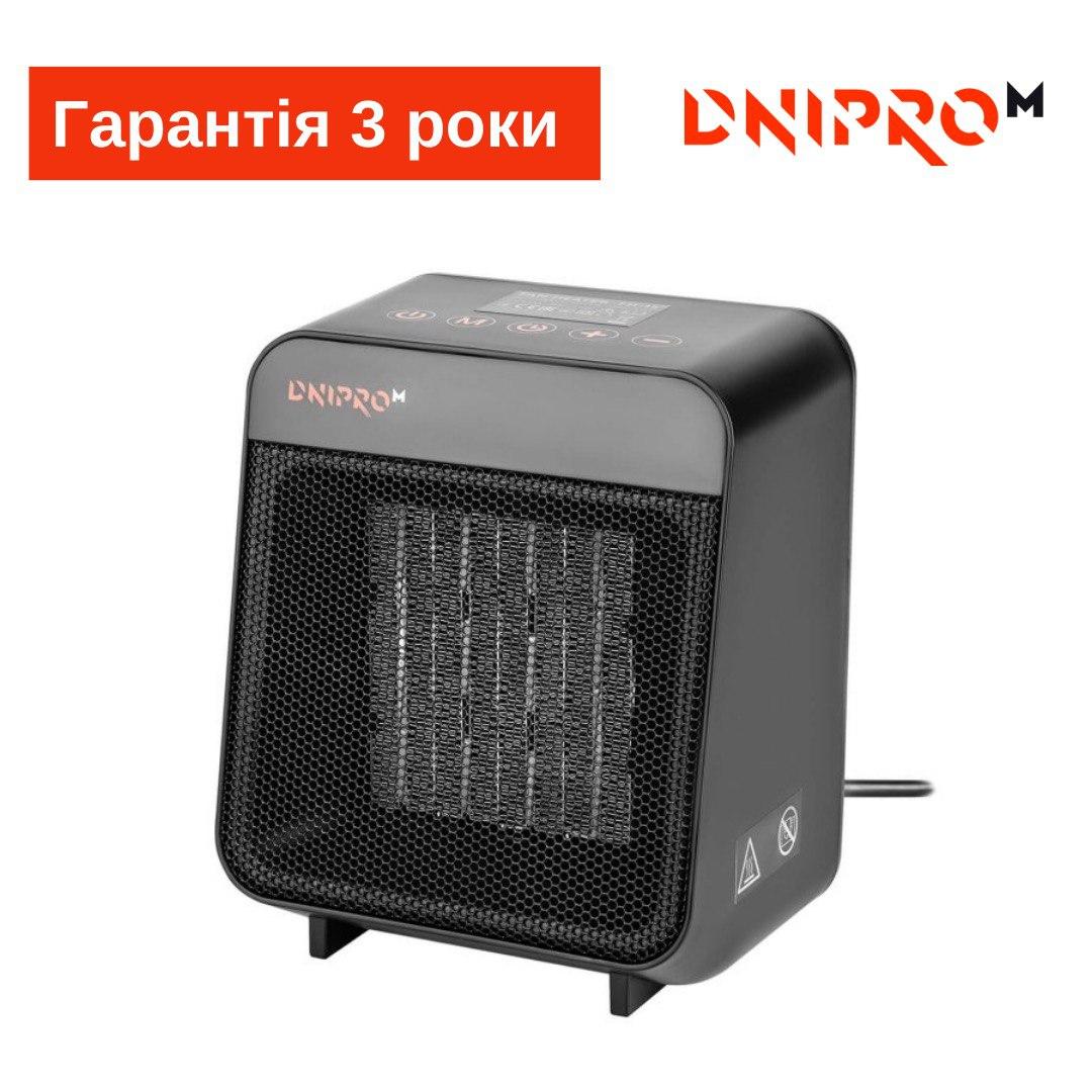 Тепловентилятор Dnipro-M FH-15, фото 1