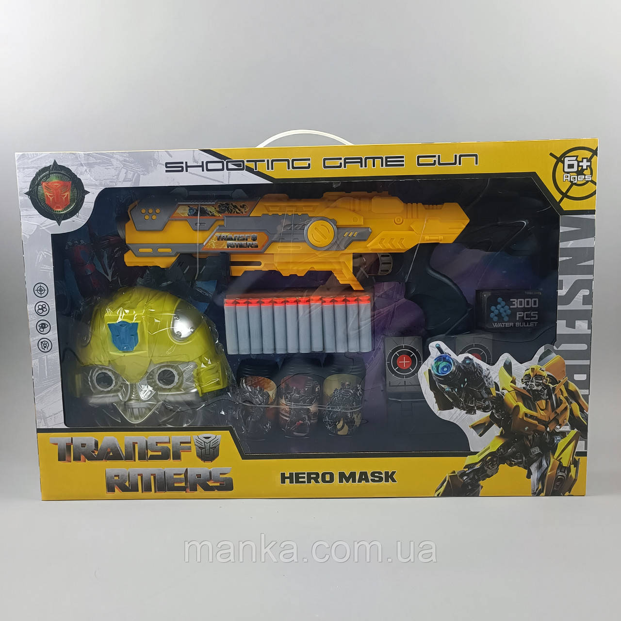 Автомат 895 Бамблби набір трансформер з маскою, фото 1