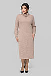 Плаття капучино 50 (102197), фото 2