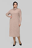 Плаття капучино 50 (102197), фото 3