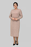 Плаття капучино 50 (102197), фото 8