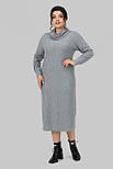 Плаття Раміна сіре 50 (102210), фото 2